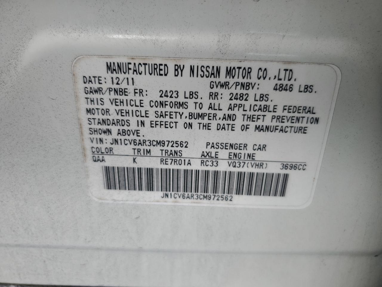 2012 INFINITI G37