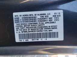 2012 HONDA ODYSSEY