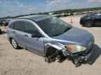 2009 HONDA CR-V