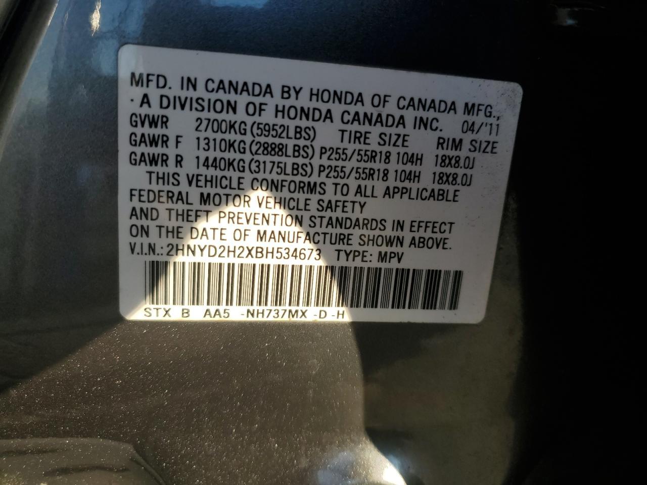 2011 ACURA MDX