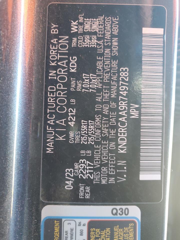 2024 KIA SELTOS