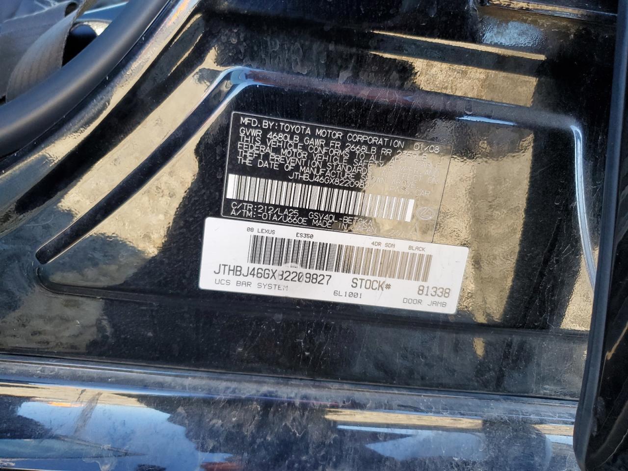 2008 LEXUS ES 350