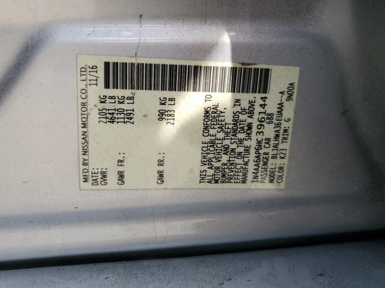 2017 NISSAN Maxima