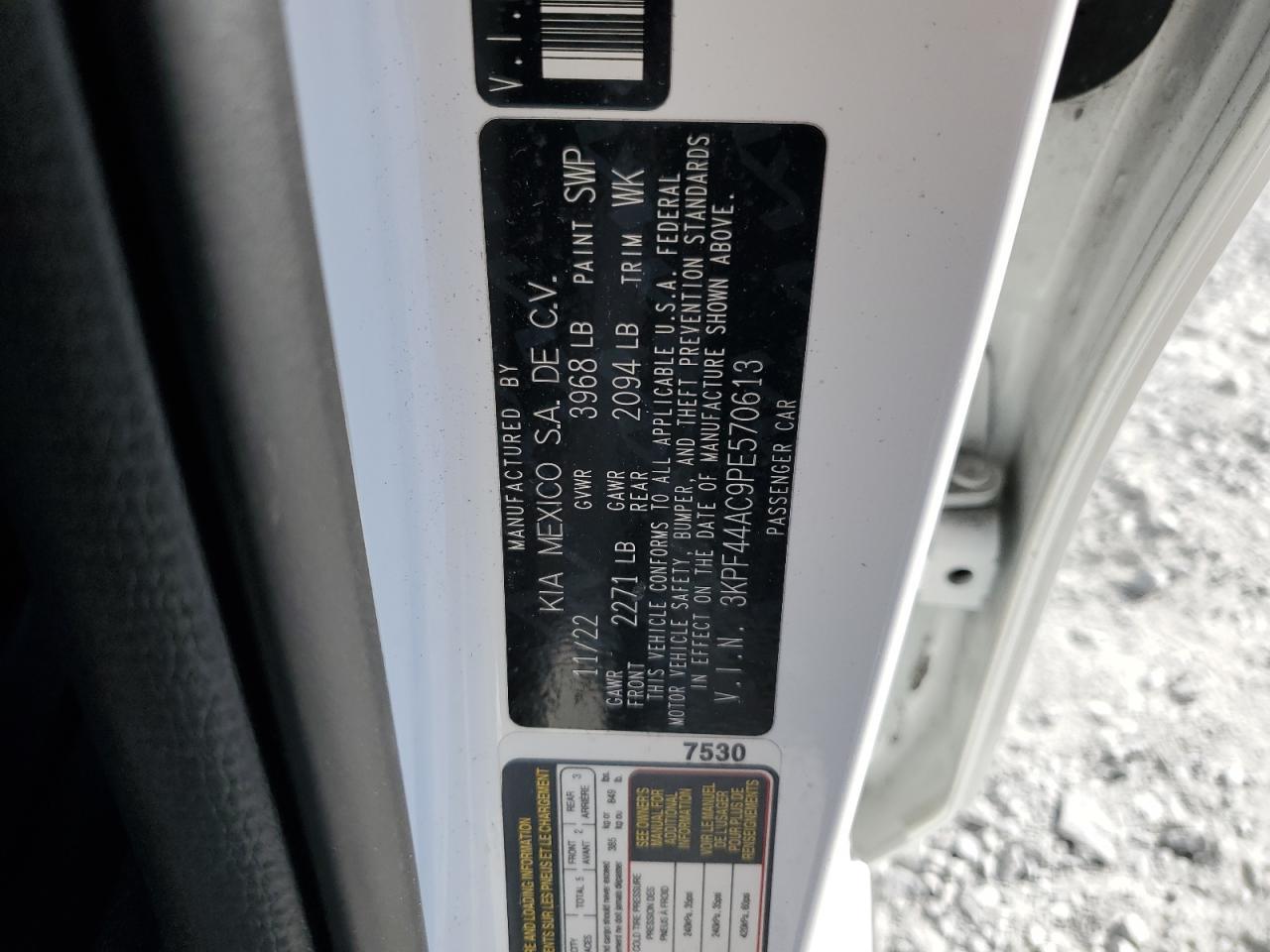 2023 KIA FORTE
