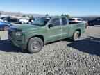 2022 NISSAN Frontier