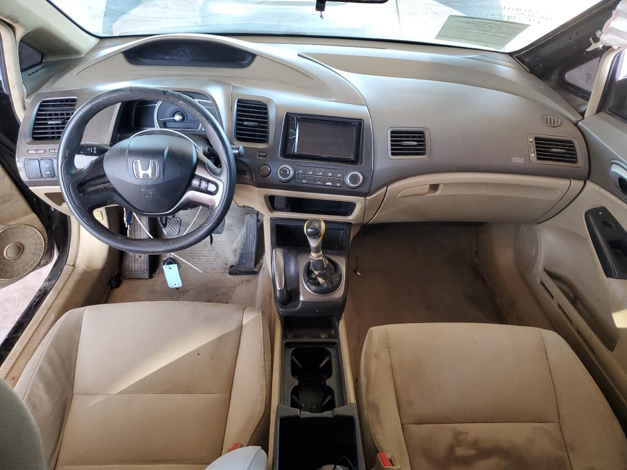 2006 HONDA CIVIC
