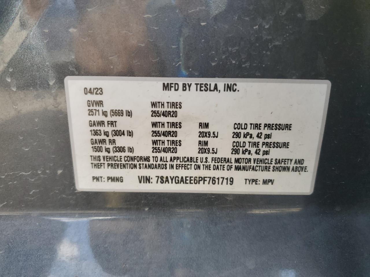 2023 TESLA MODEL Y