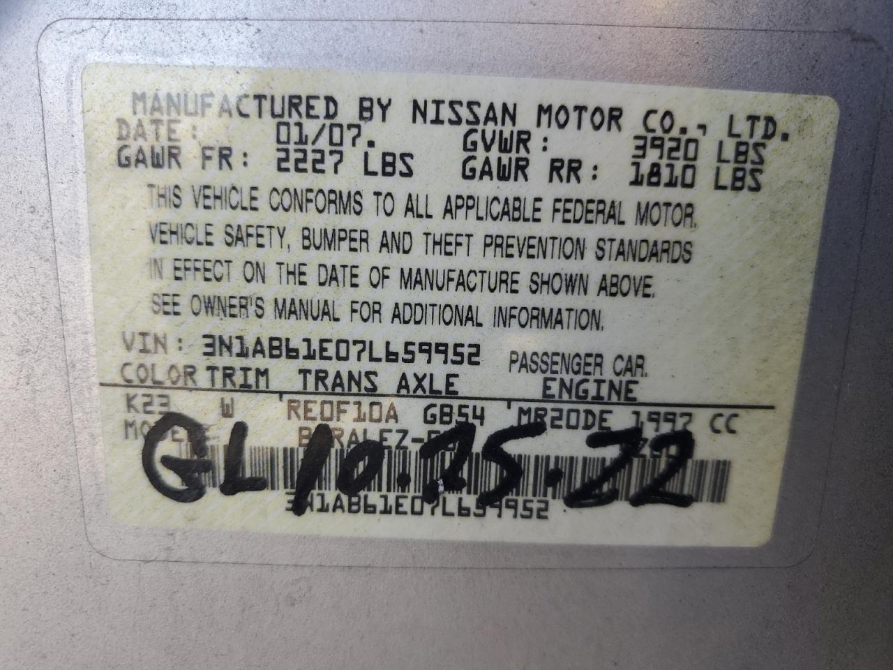 2007 NISSAN SENTRA