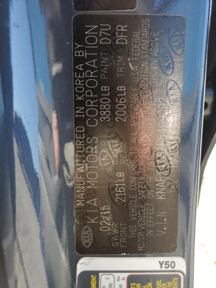 2015 KIA FORTE