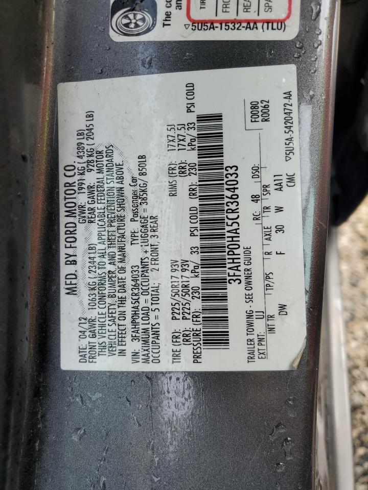 2012 FORD FUSION