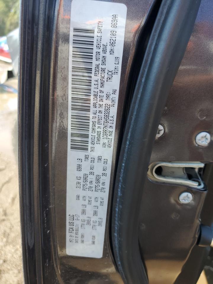 2017 RAM 1500