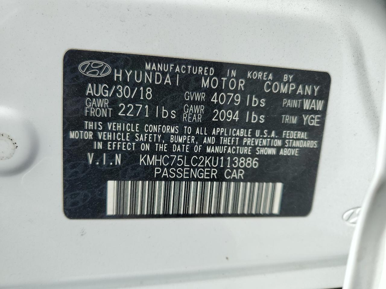 2019 HYUNDAI Ioniq