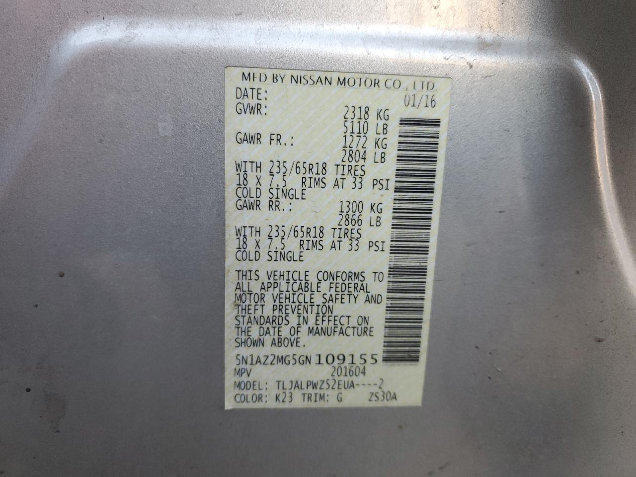 2016 NISSAN MURANO