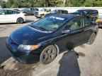 2006 HONDA CIVIC