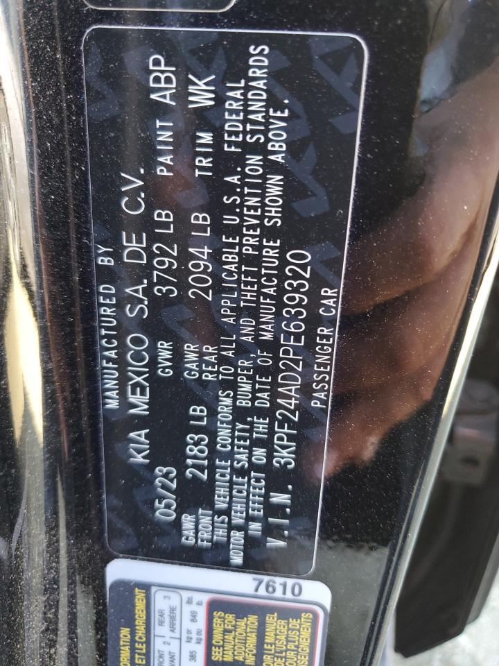 2023 KIA FORTE