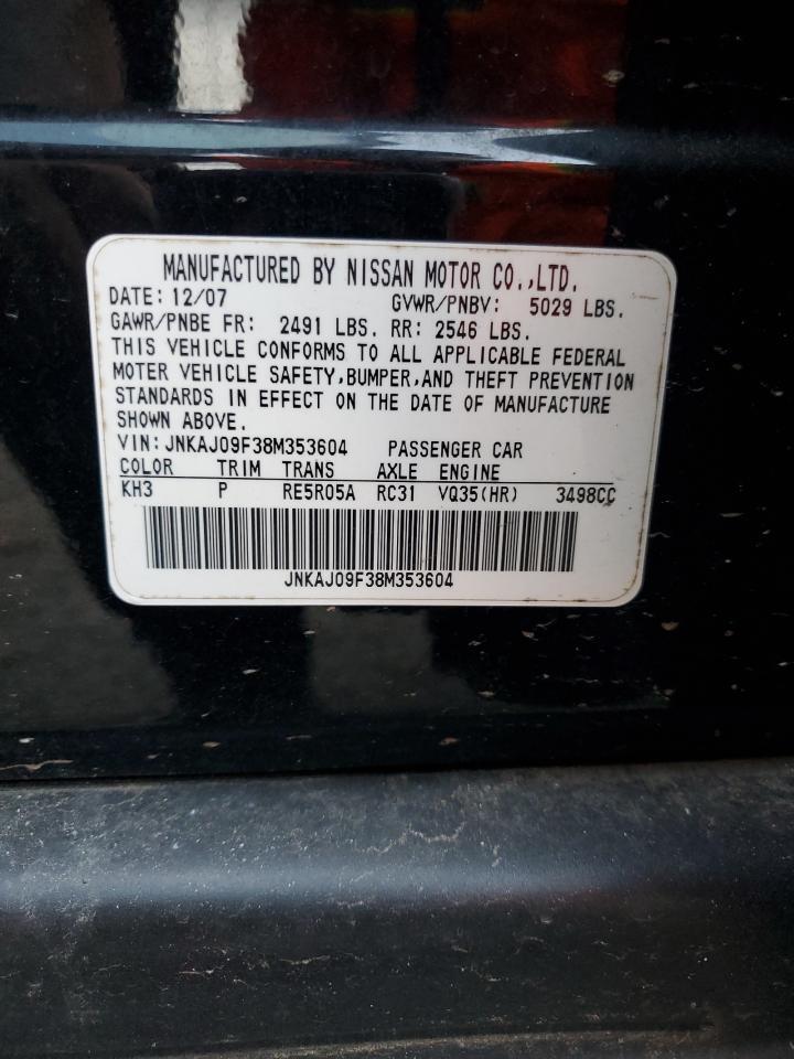 2008 INFINITI EX35