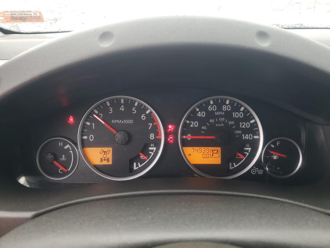 2012 NISSAN PATHFINDER