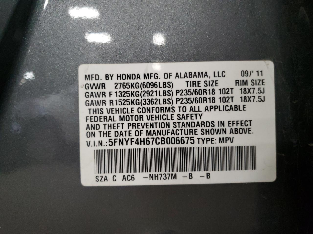 2012 HONDA PILOT