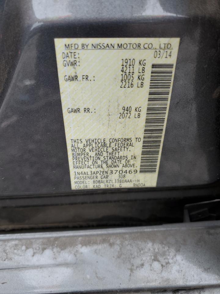 2014 NISSAN ALTIMA