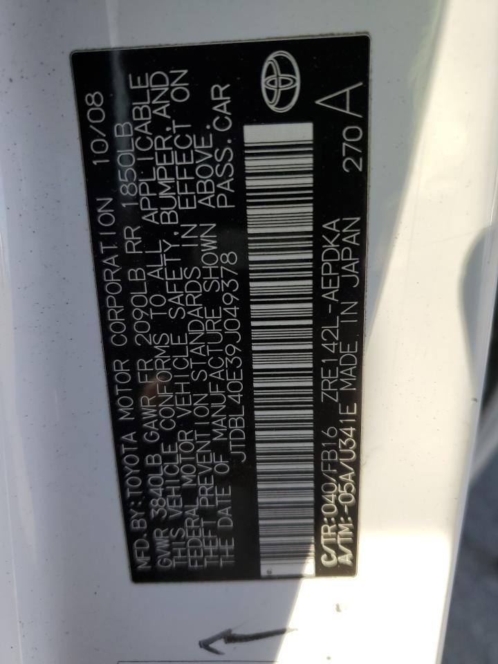 2009 TOYOTA COROLLA