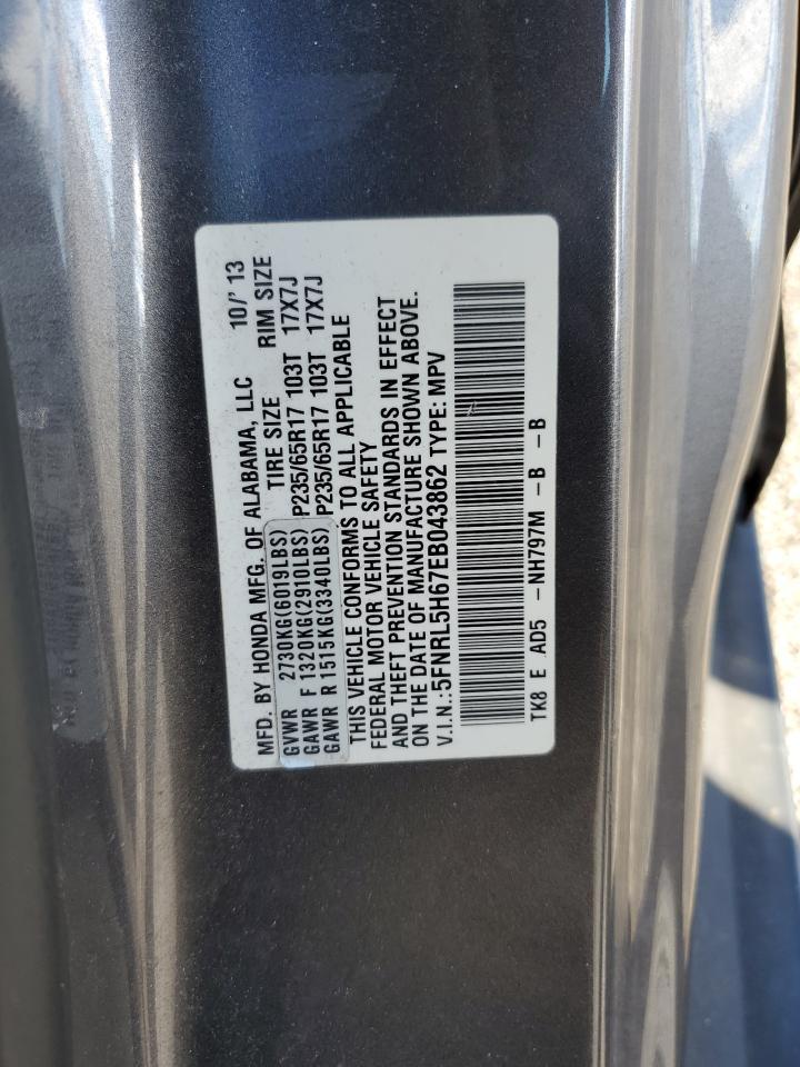 2014 HONDA ODYSSEY