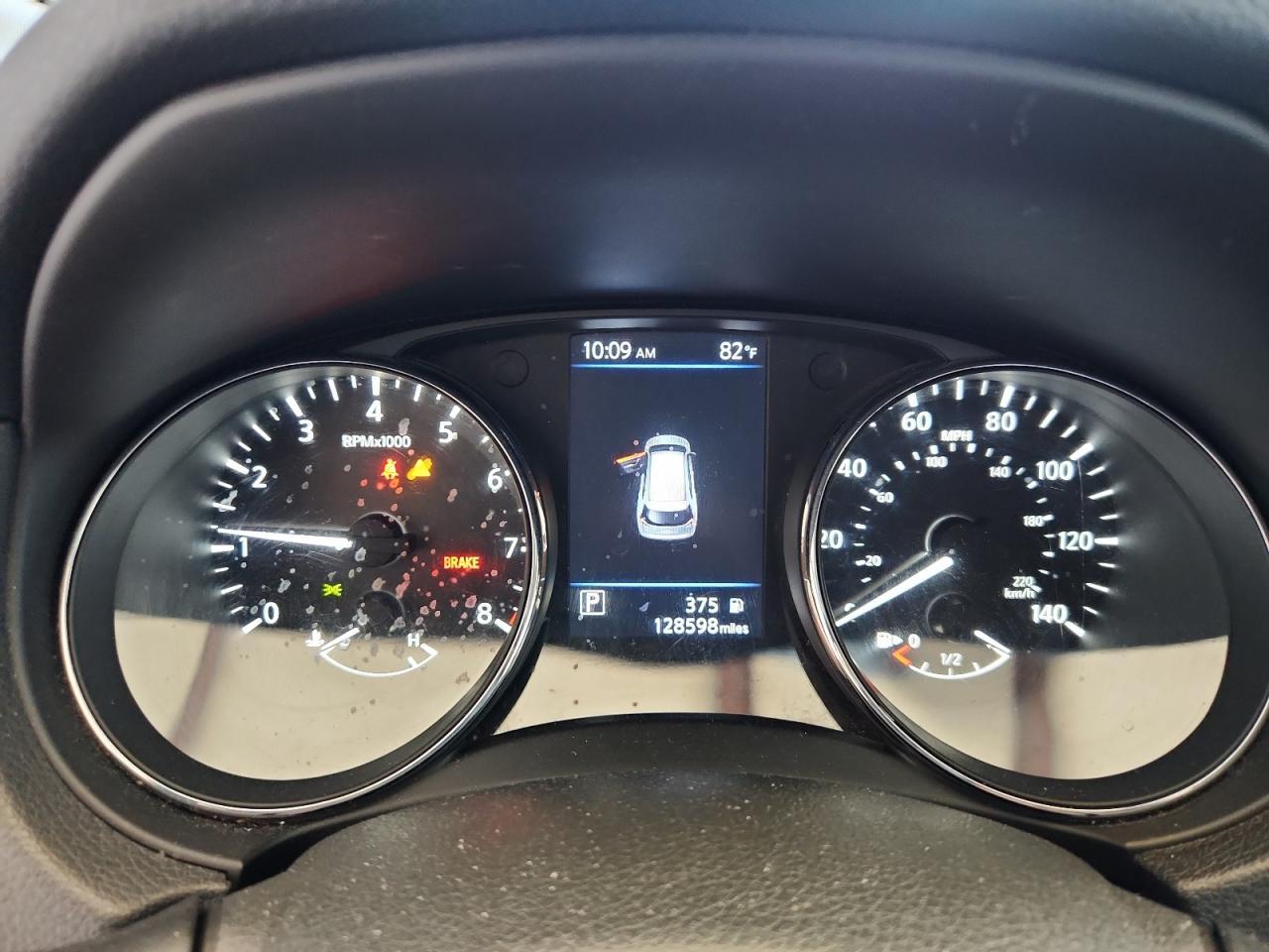 2020 NISSAN ROGUE