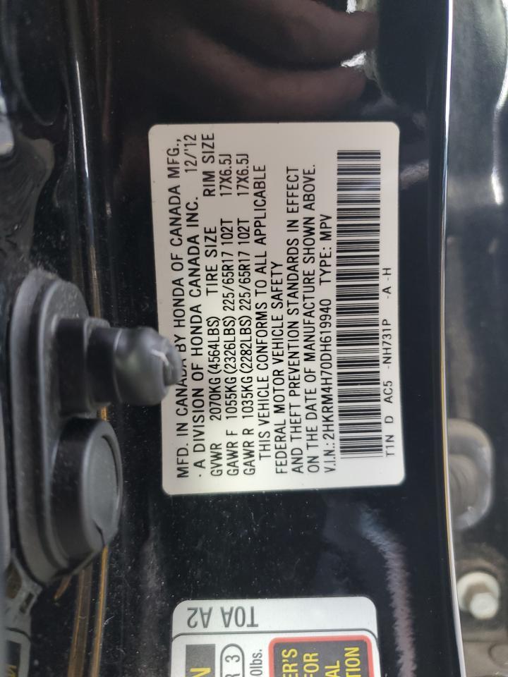 2013 HONDA CR-V