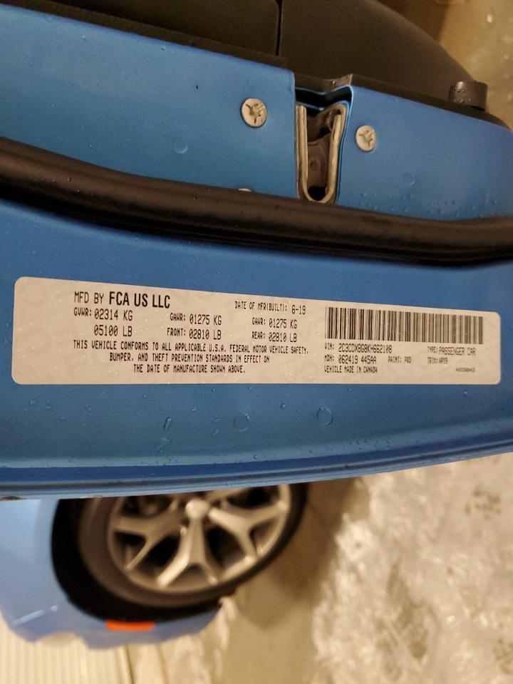 2019 DODGE CHARGER