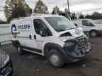 2024 RAM ProMaster 1500