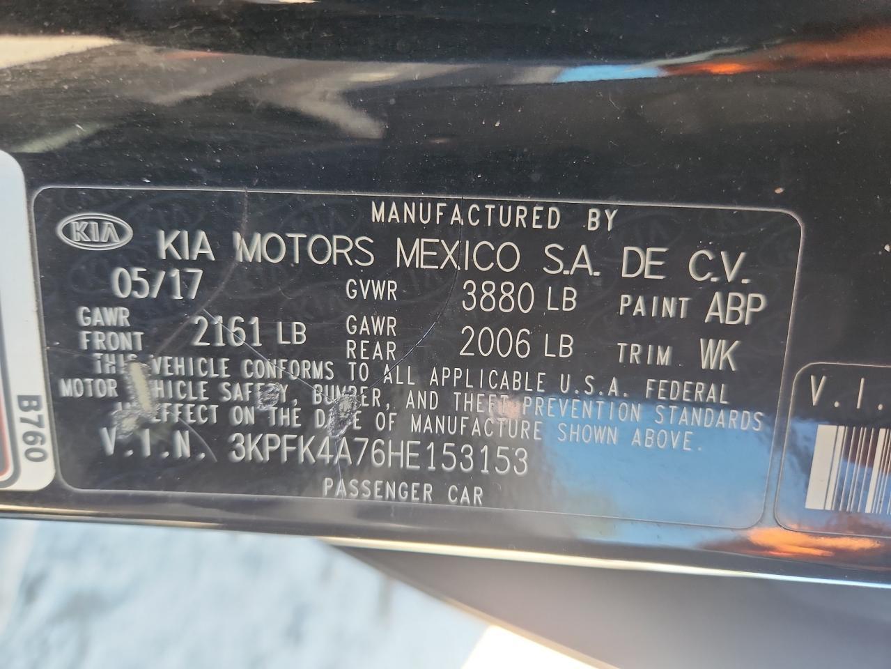 2017 KIA FORTE