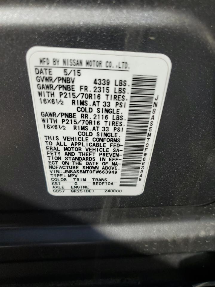 2015 NISSAN ROGUE