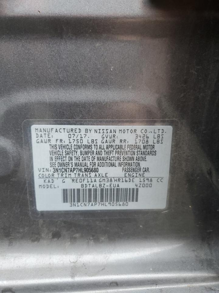 2017 NISSAN VERSA