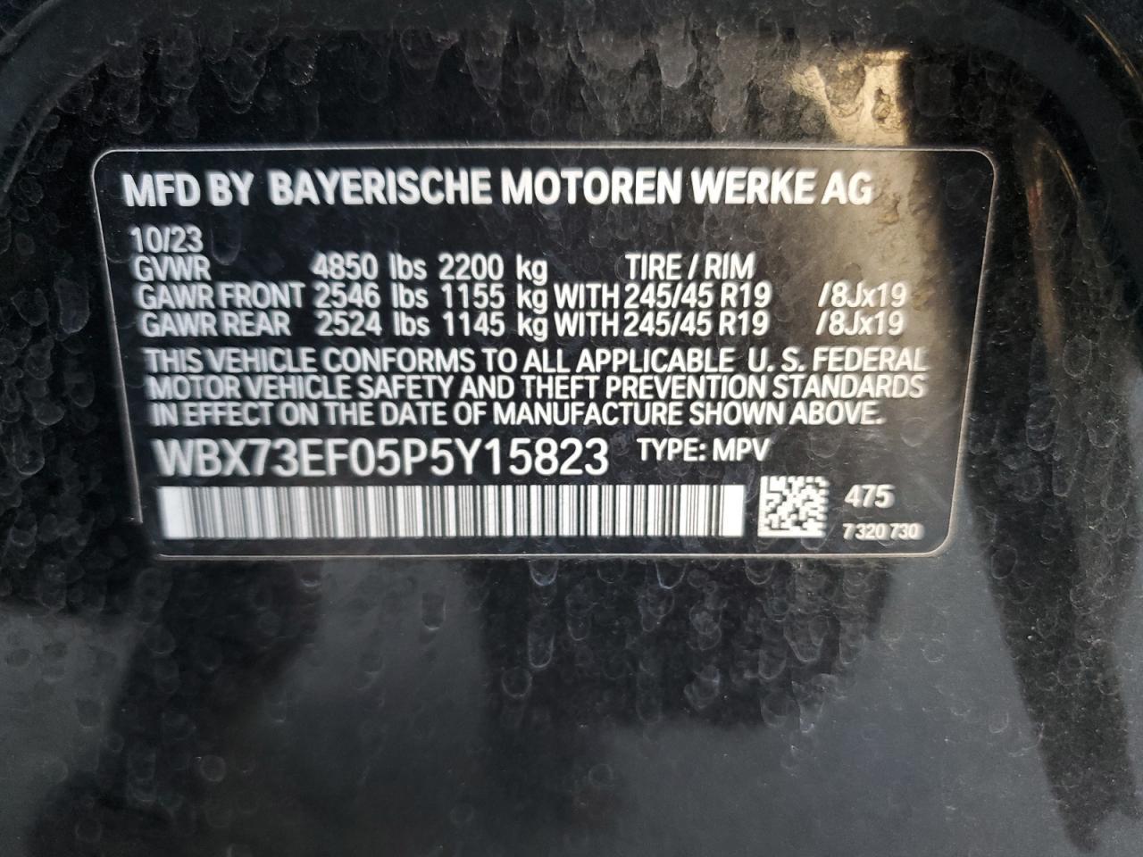 2023 BMW X1