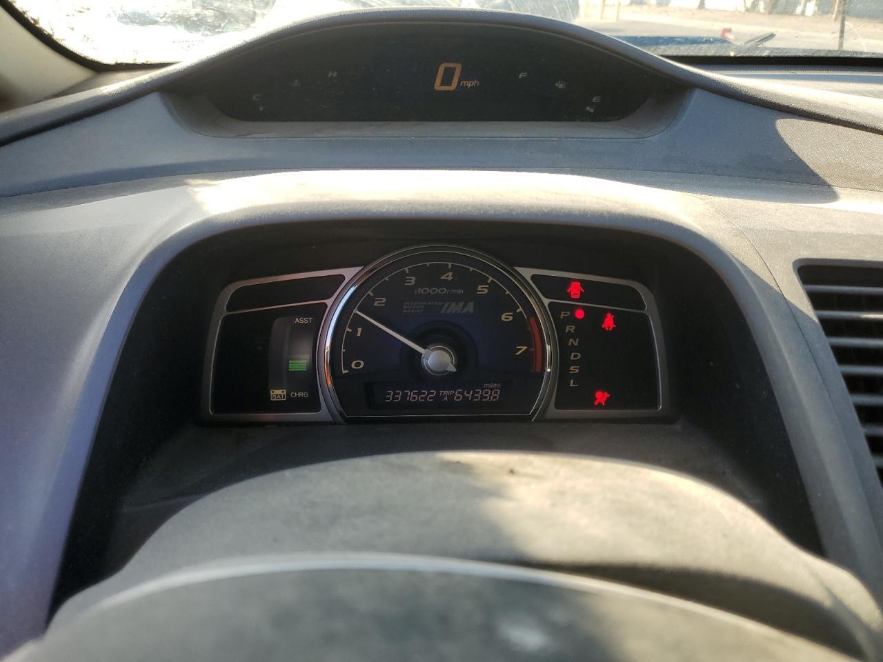 2007 HONDA CIVIC HYBRID