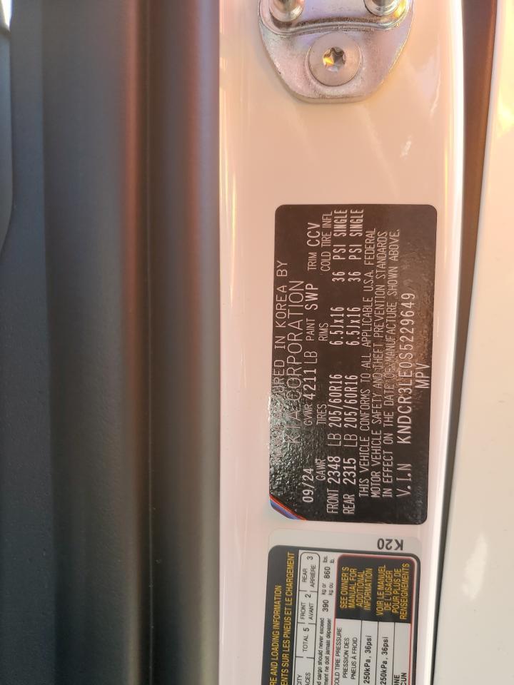 2025 KIA Niro