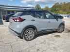 2023 NISSAN KICKS