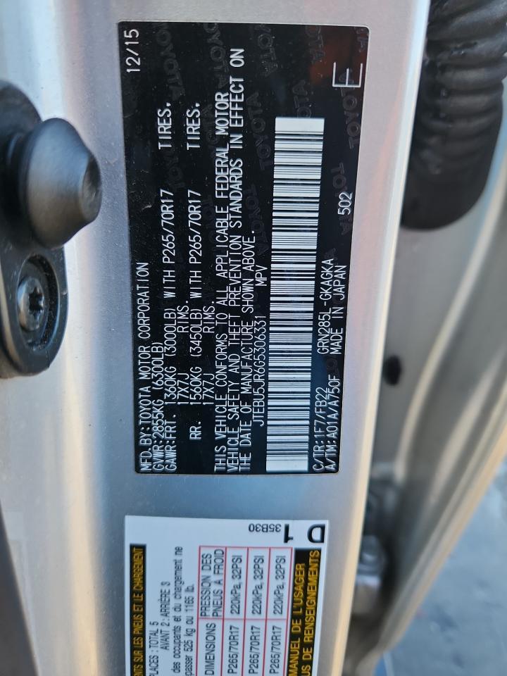 2016 TOYOTA 4Runner
