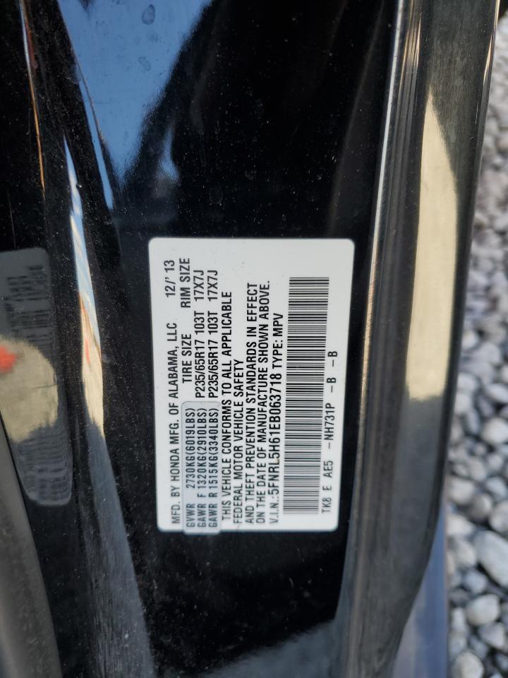 2014 HONDA ODYSSEY