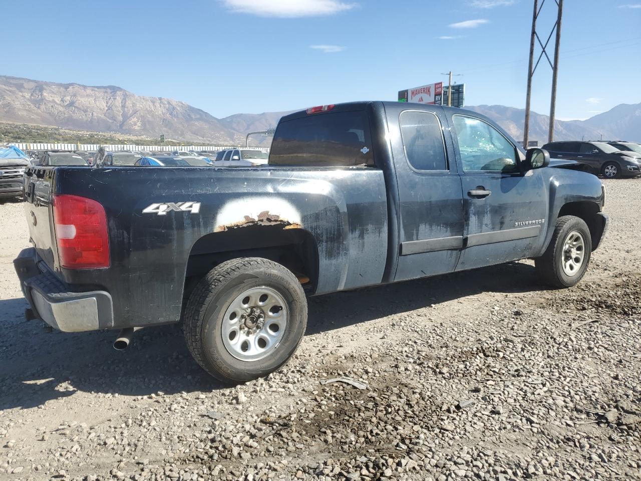 2008 CHEVROLET Silverado