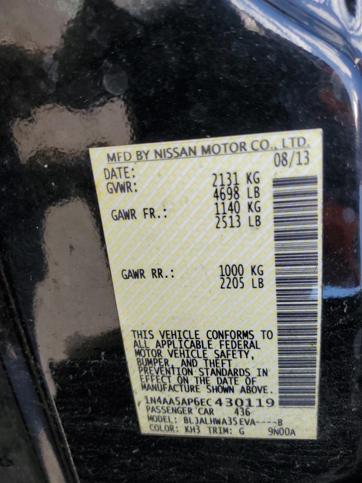 2014 NISSAN Maxima