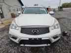 2016 INFINITI QX50