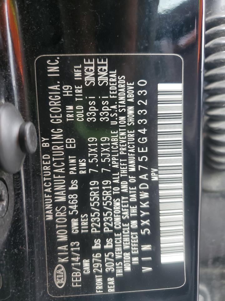 2014 KIA SORENTO