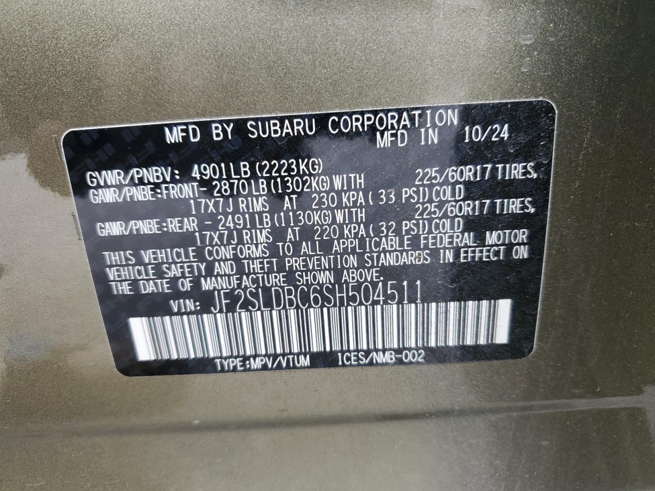 2025 SUBARU FORESTER