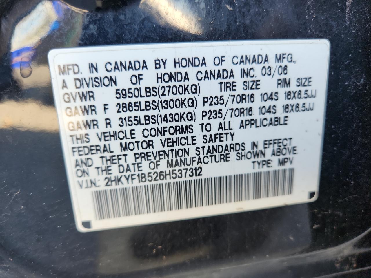 2006 HONDA PILOT