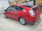 2006 TOYOTA PRIUS