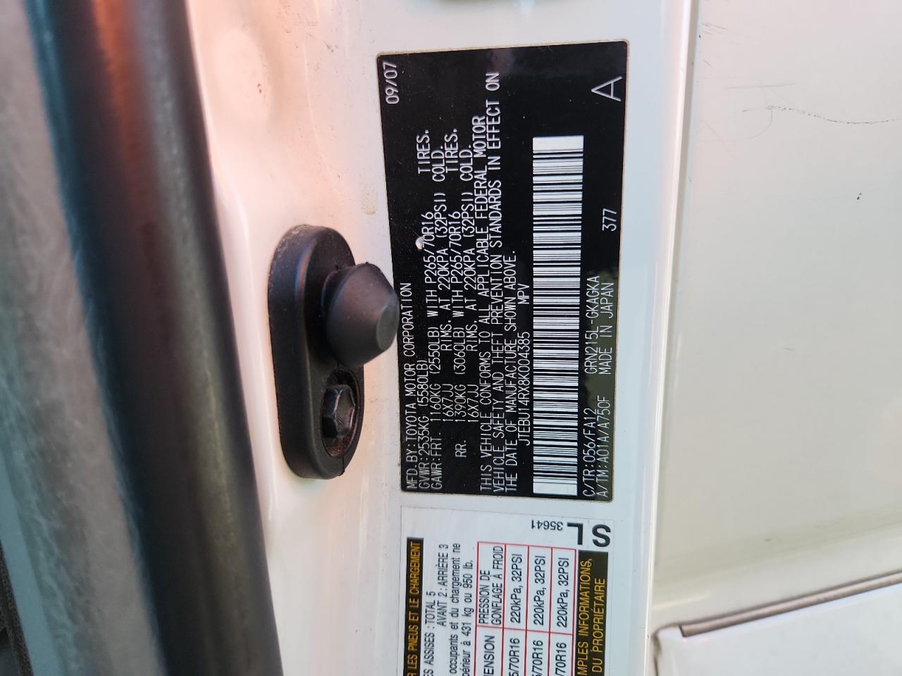 2008 TOYOTA 4Runner