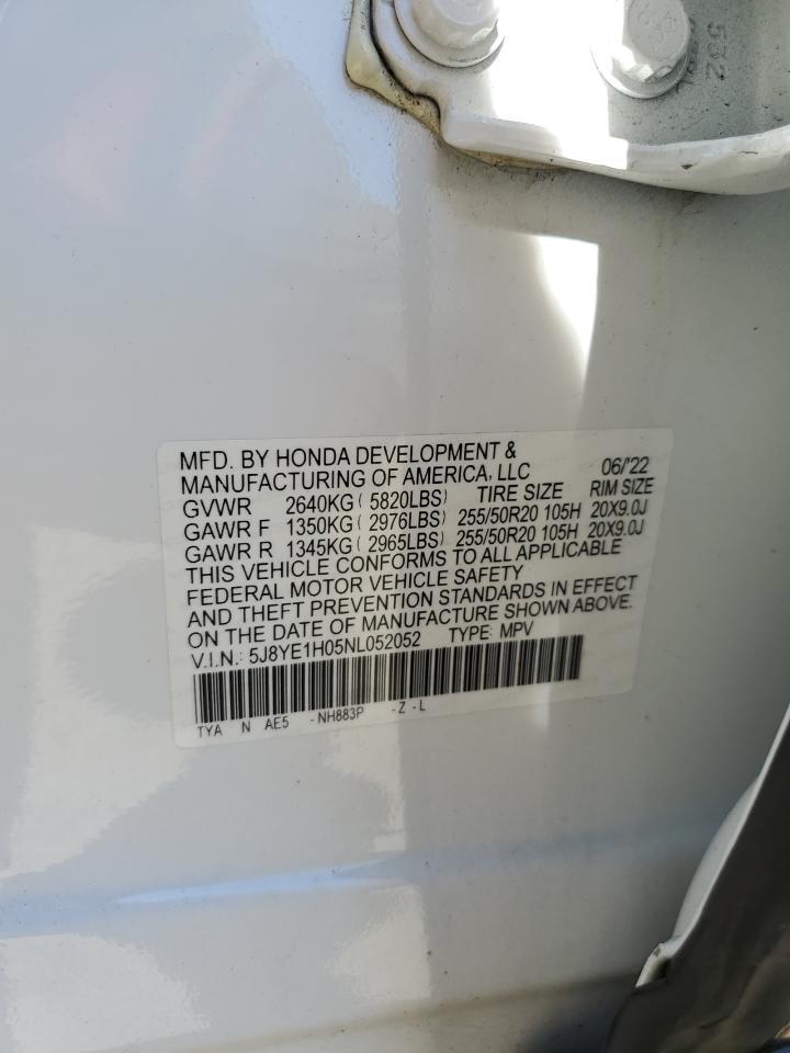 2022 ACURA MDX