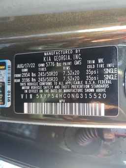 2022 KIA Telluride