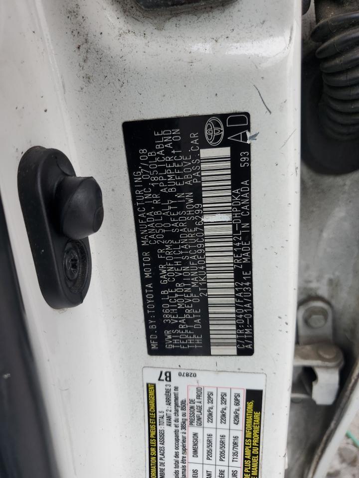 2009 TOYOTA COROLLA