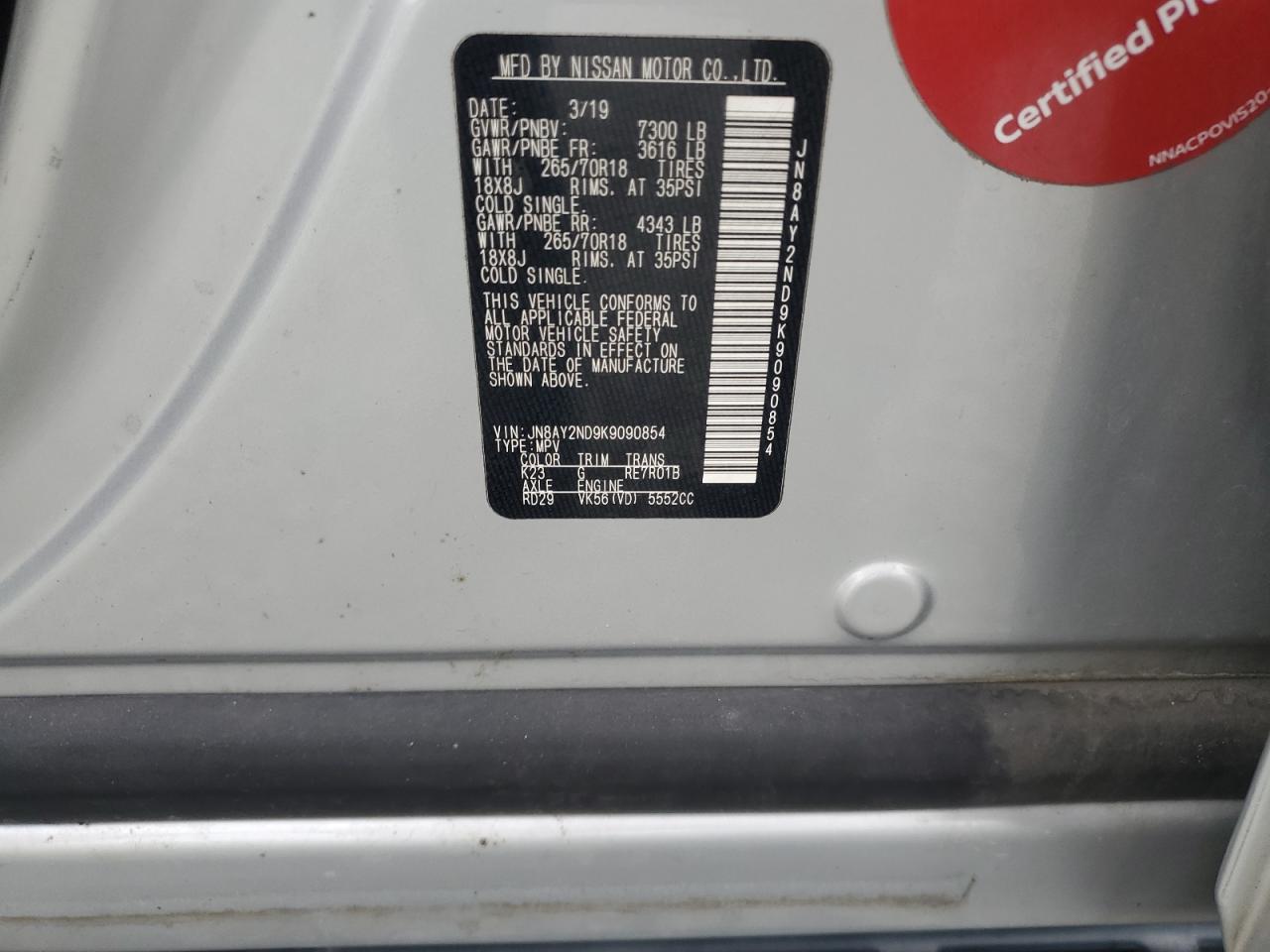 2019 NISSAN Armada